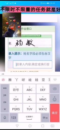 凤山兼职咋找有啥好办法推荐