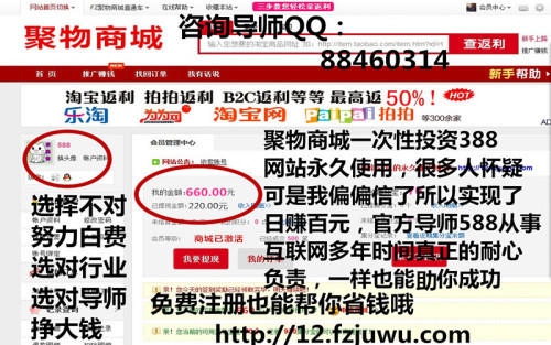 东营传单派发兼职真的能赚多少想知道吗
