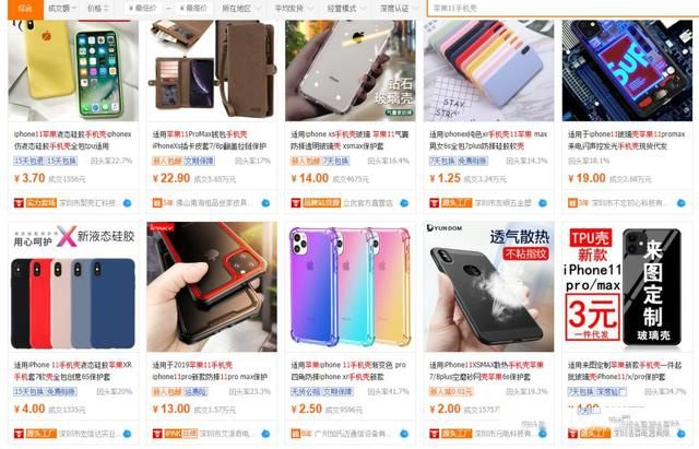 v槽兼职怎么找简单几步搞定新手也能轻松上手赚取额外收入。
