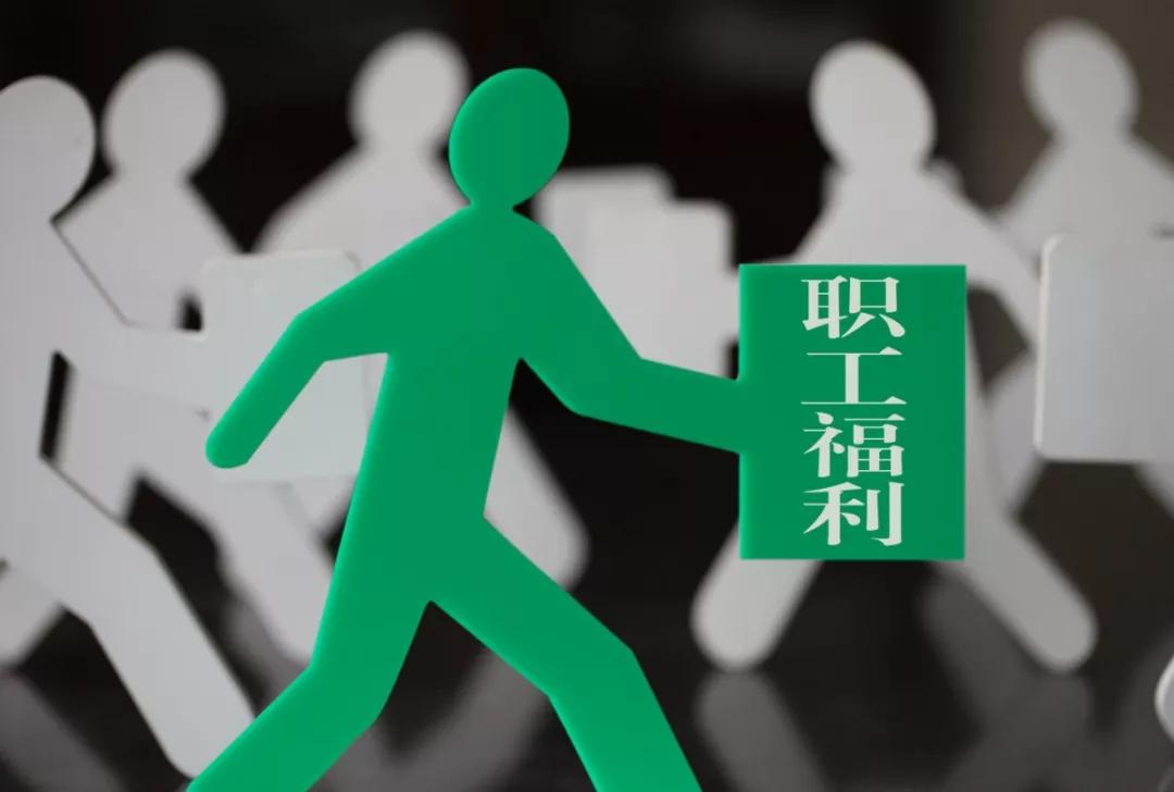 兼职工伤保险兼职者的保护伞你值得拥有