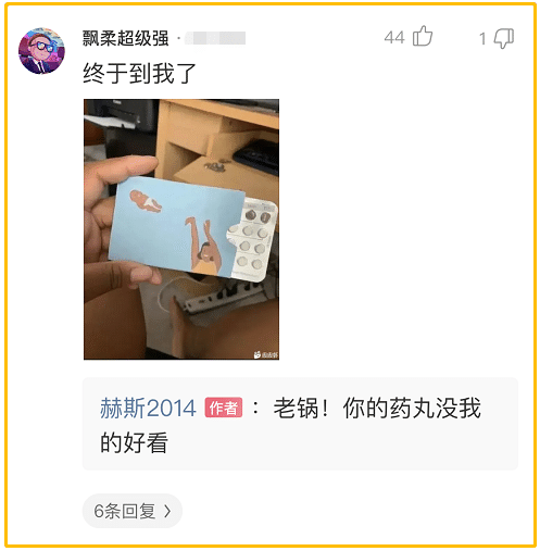 发传单兼职体验到底值不值真实经历分享