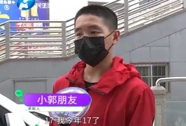 北京小伙儿找兼职视频教你快速找到好工作