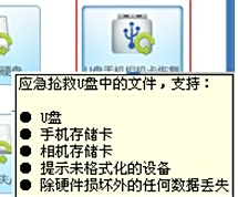 兼职工作如何保障民权实用方法和步骤分享。