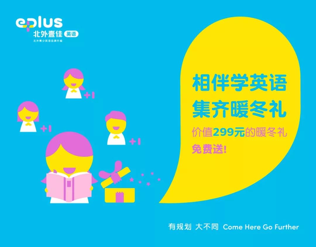 北京海洋馆兼职怎么找学生党看这里