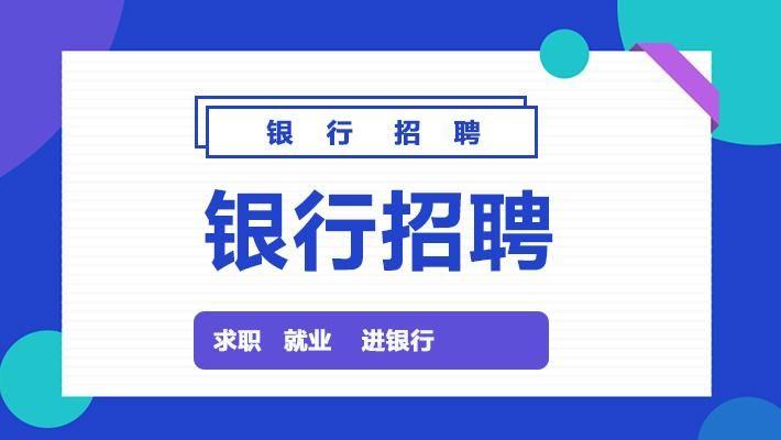 光谷青年汇兼职招聘你还在为找工作烦恼吗