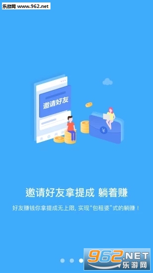 宝山普陀兼职真的能赚钱吗快来试试别错过