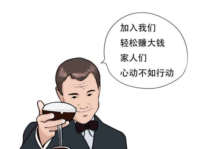 北京兼职1000如何快速找到高薪兼职避开诈骗陷阱