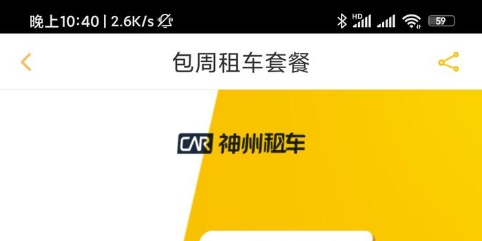 参加兼职玩具展兼职到底能不能赚到足够的钱