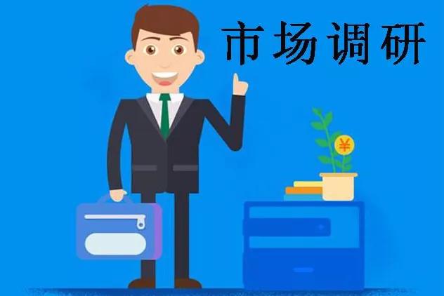 兼职档案员在日常工作中如何有效规避风险点