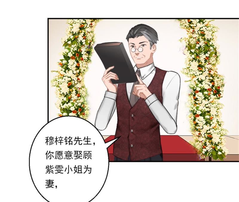 兼职工作如何让你爱上幸福生活漫画的每一刻
