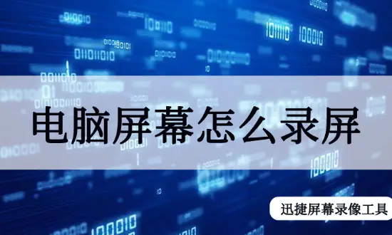 国庆收银兼职文案怎么写简单几步搞定