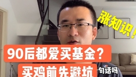 兼职短视频带货文案怎么写才能吸引更多客户