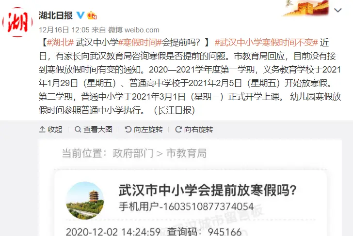 北京兼职口译机会多新手能胜任吗