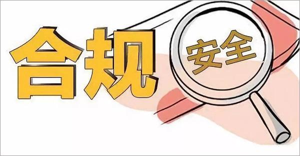国企退休员工兼职合规赚钱要注意啥