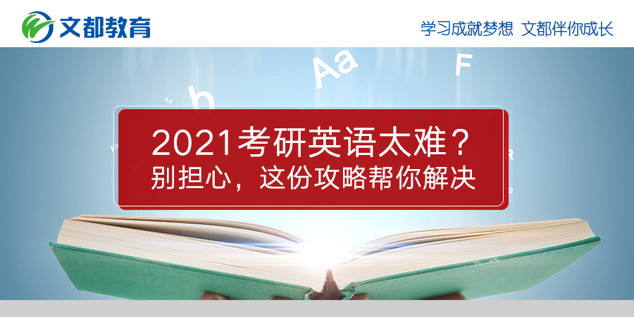 兼职技术要求高吗别担心有解决方案。