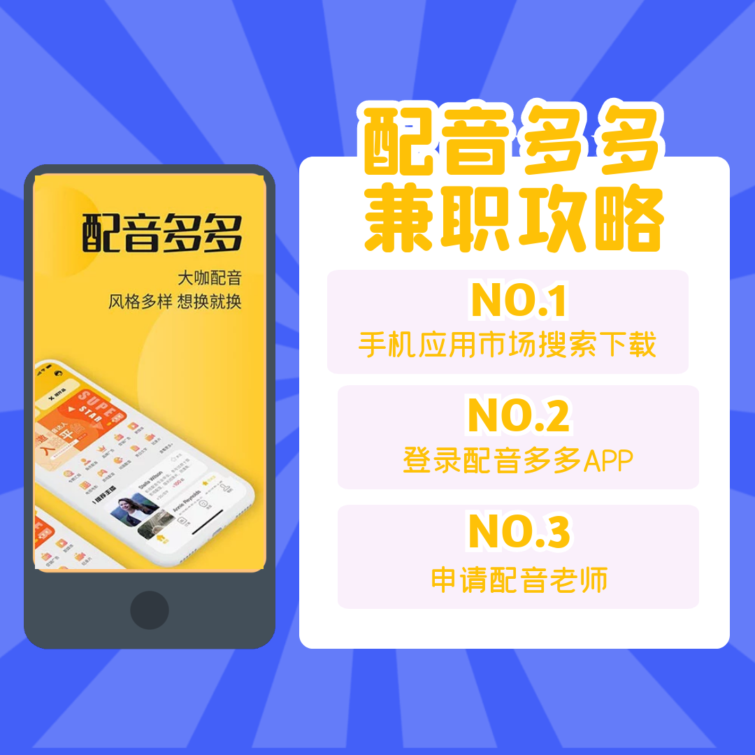 北京隔离后兼职有哪些线上兼职赚钱机会可以试试