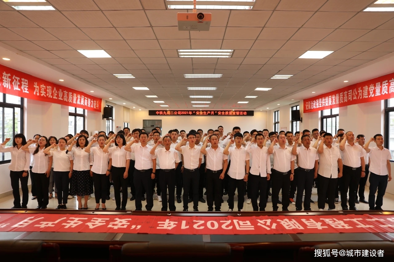 北碚区肯德基兼职小心被骗注意安全