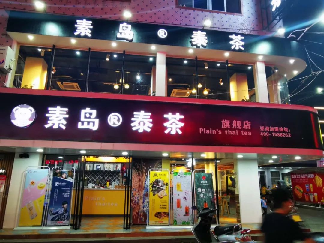 北仑蛋糕店兼职招聘你准备好了吗