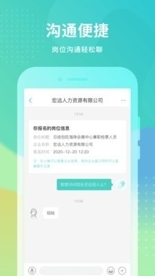 宝妈兼职美团骑手时间自由能兼顾带娃吗