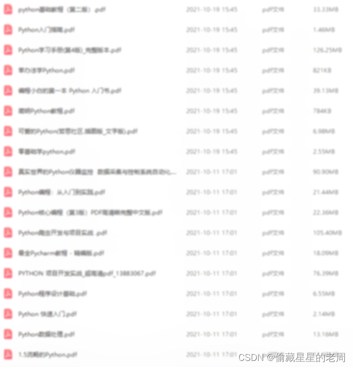 兼职Excel接单这些坑千万别踩小心亏钱