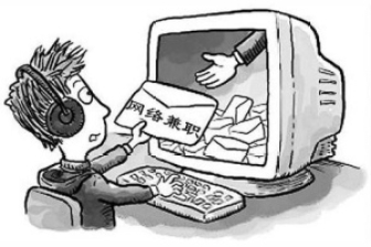 zata兼职靠谱吗这样选别踩坑