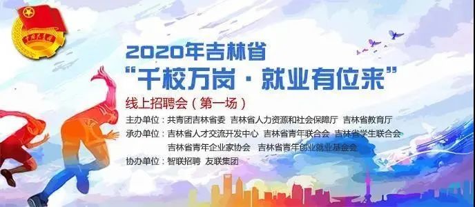 大钟楼附近兼职机会多你找到心仪的工作了吗