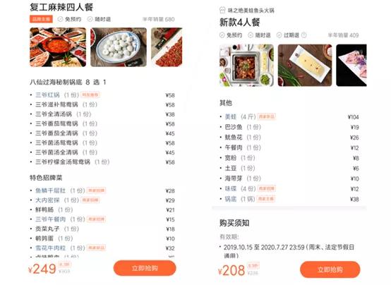 兼职伴游简历怎么写才能让客户一眼心动