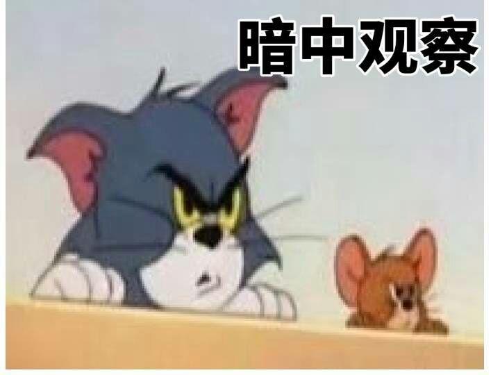 大家觉得58兼职猫是找兼职的好选择吗