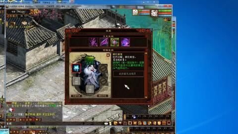 大话西游2兼职刷星魂新手如何快速上手