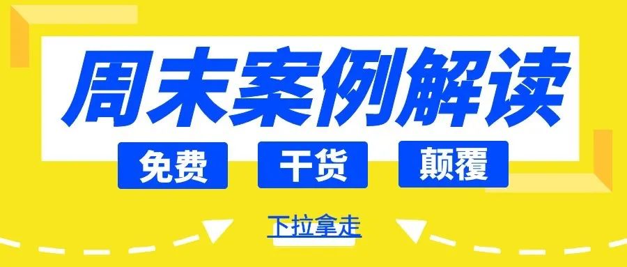 安吉急招兼职日结日结工资高轻松赚钱速来报名