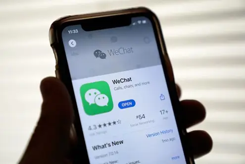 wechat兼职靠谱吗安全找到兼职的方法避免风险