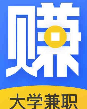 佳木斯学生兼职网学生兼职好找吗