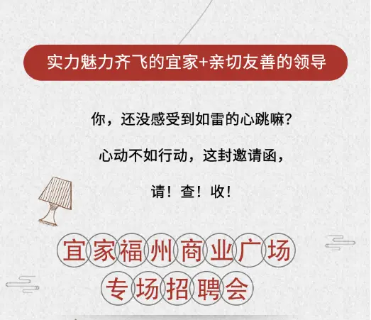 东乡兼职工作好找吗机会多别错过