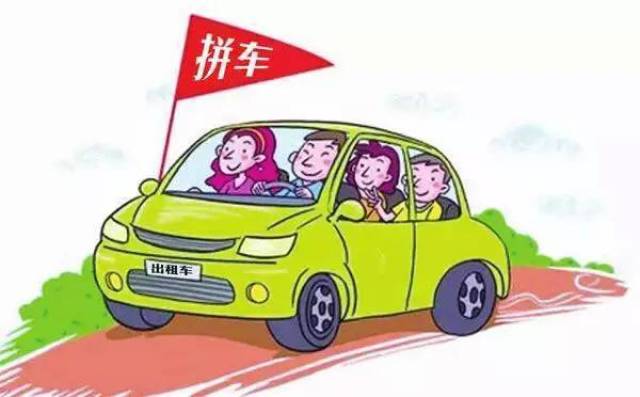 兼职货拉拉代驾接单这样做更省心高效