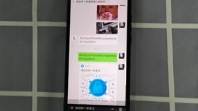 孤雁兼职靠谱吗教你一眼识别真伪