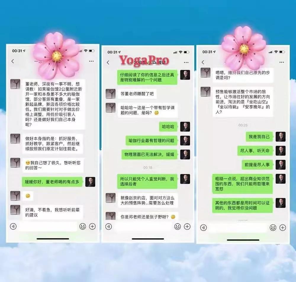 大连酒吧兼职招聘轻松找到工作机会难得快来申请