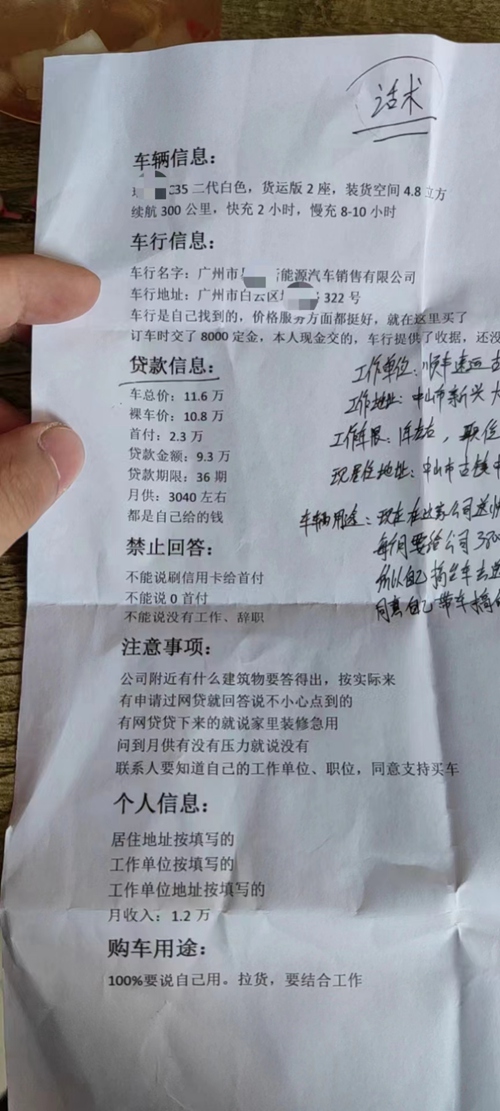 兼职工作没高薪吃什么药应对经济健康问题