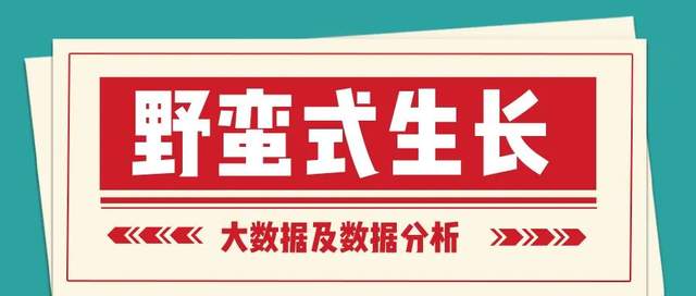 宝安沙井兼职招聘如何快速找到合适岗位