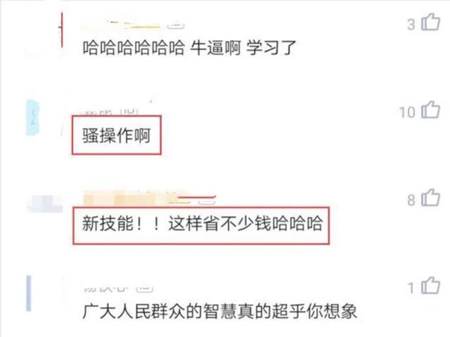 大润发兼职辞职流程是怎样的需要准备什么材料麻烦吗
