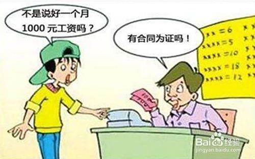 初三毕业后学生能做哪些兼职来积累经验