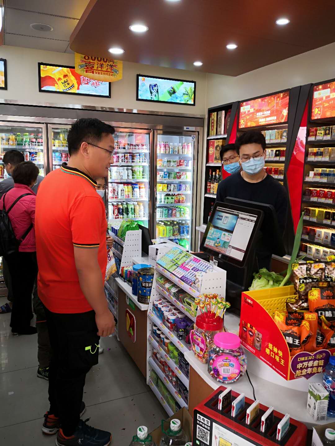 便利店兼职的秘密你真的了解吗快来看看吧