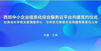 华为院士兼职如何真正助力企业提升竞争力