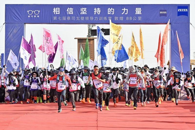 参加团委兼职面试时如何展现你的团队合作和领导力