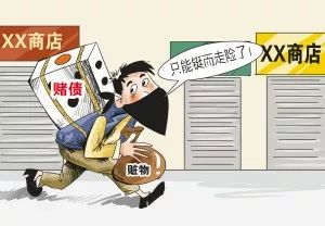 博白游戏兼职靠谱吗有人试过吗求推荐真实案例