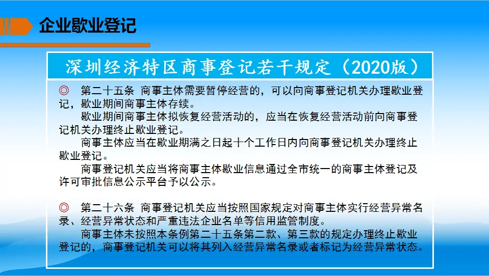 宝应肯德基兼职申请需要什么条件流程简单吗