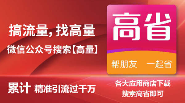 北京oc兼职工场兼职靠谱吗能赚多少安全吗