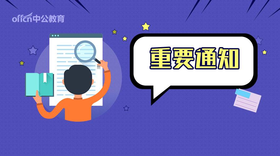 北京sam兼职轻松赚外快简单又方便时间灵活强烈推荐