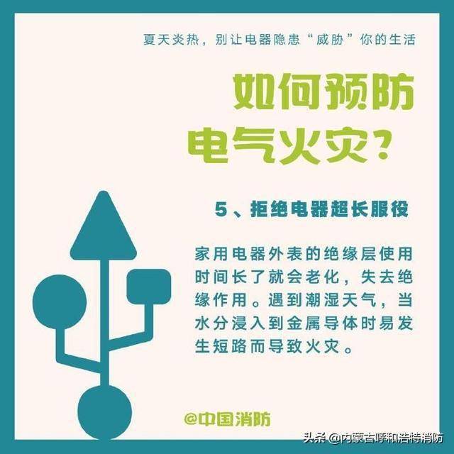 冬天里高新兼职有哪些热门岗位可以快速赚钱