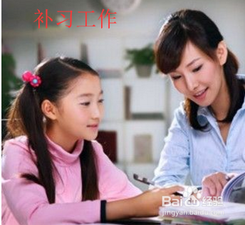 宝妈工作兼职在无锡上班有哪些适合的灵活工作机会