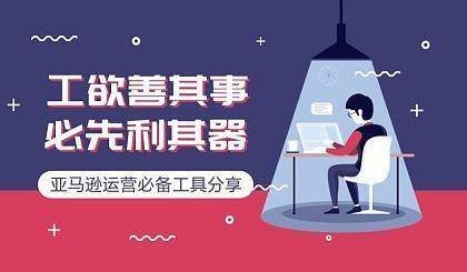 大连兼职轻松搞定时间自由赚外快快来加入吧